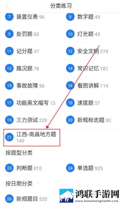 日剧公媳在厨房的电视剧叫什么流畅版下载,日剧公媳在厨房的电视剧叫什么智能推荐音乐版下载