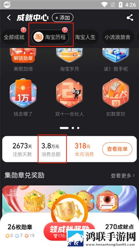 麻花mv在线看免费观看电视剧连播版下载,麻花m