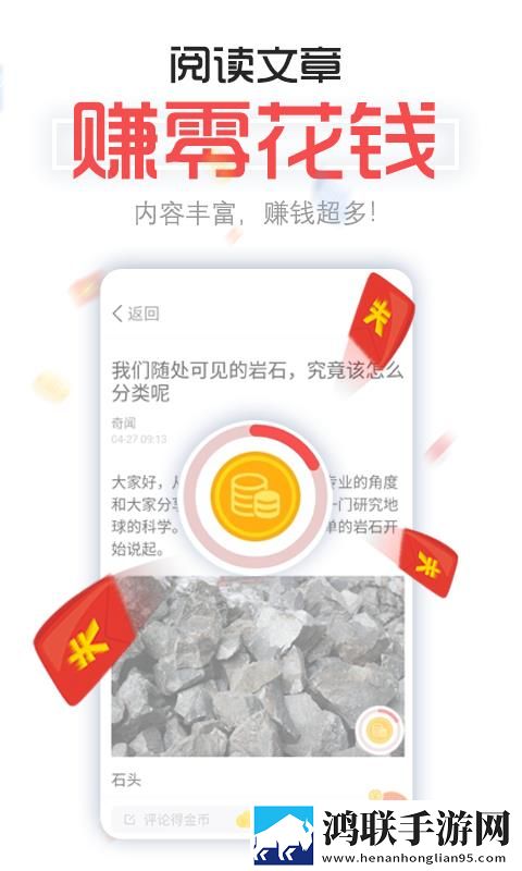 五月丁香横屏版下载,五月丁香多路版切换下载