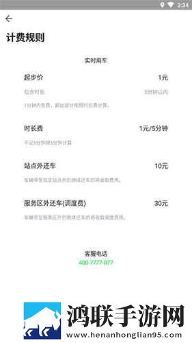 日本m码和欧洲码的区别a s s自动播放版下载,日本m码和欧洲码的区别a s s高帧版流畅下载