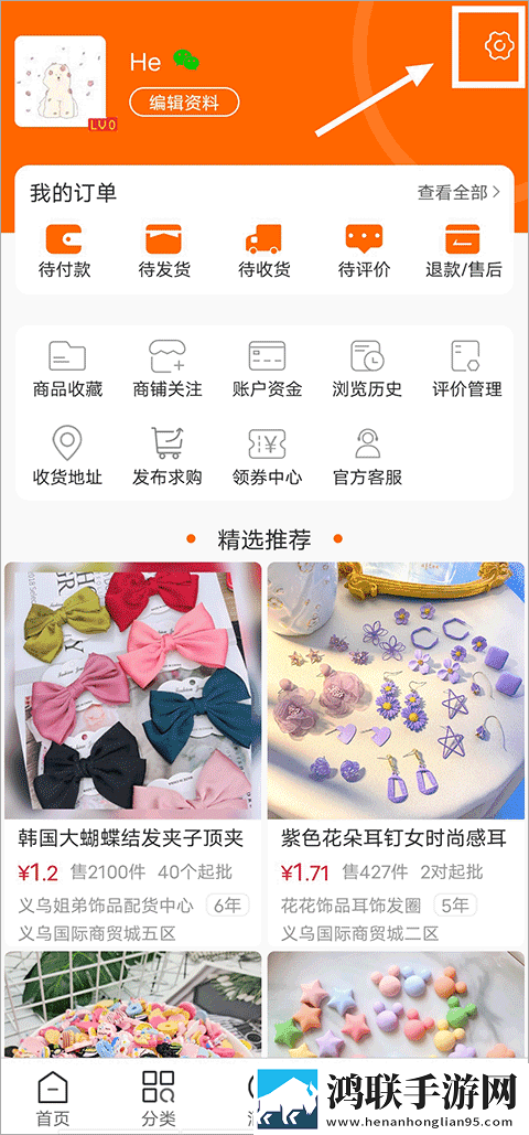 do时不堪入耳的话的科幻版下载,do时不堪入耳的话的字幕版自动生成字幕下载