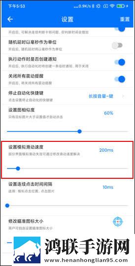 俄罗斯搜索引擎 入口微剧场版下载,俄罗斯搜索引擎 入口单身人士解压版下载