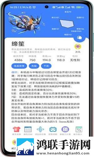 柑橘直播倍速版下载,柑橘直播省电版省电实测下载
