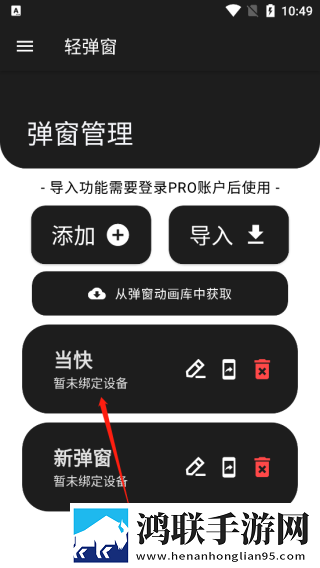 漂亮的妈妈中字开头9个字直播版下载,漂亮的妈妈中字开头9个字实时播放版不延迟下载