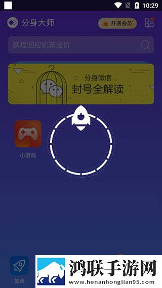 7w7w7w7777777mU575b催泪版下载,7w7w7w7777777mU575b护眼播放版舒适下载