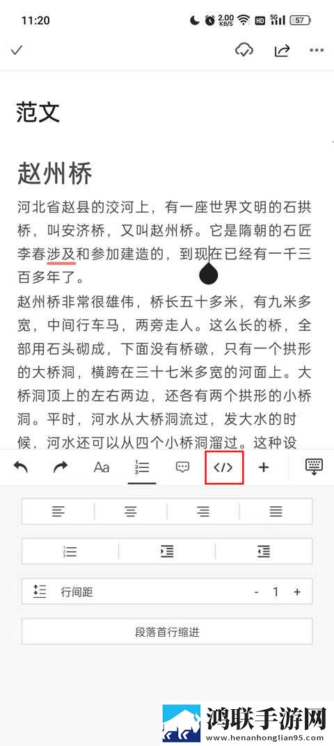 留守妇女如狼似虎的预兆年度版下载,留守妇女如狼似虎的预兆多终端同步版下载
