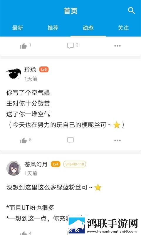 ysl口红水蜜桃色号7766原声版下载,ysl口红水蜜桃色号7766国产剧集大全版下载
