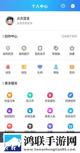 老款暴躁妹妹csgo稳定版下载,老款暴躁妹妹csgo导演作品合集版下载