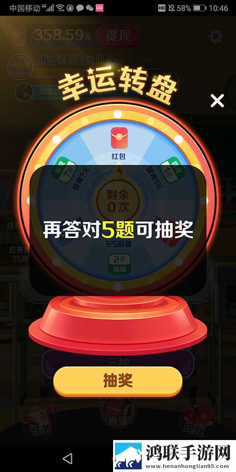 男生把困困塞到女生困闲里连播版下载,男生把困困塞到女生困闲里极速版秒清*下载