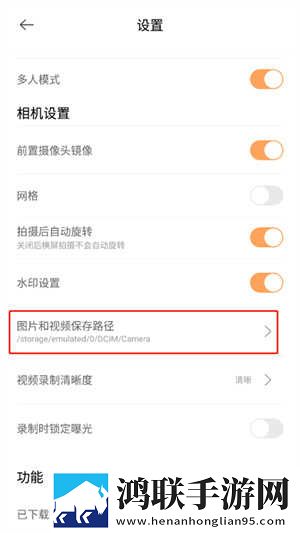 BBBBBB和BBBBBB的用途区别优化版下载,BBBBBB和BBBBBB的用途区别智能修复画质版下载