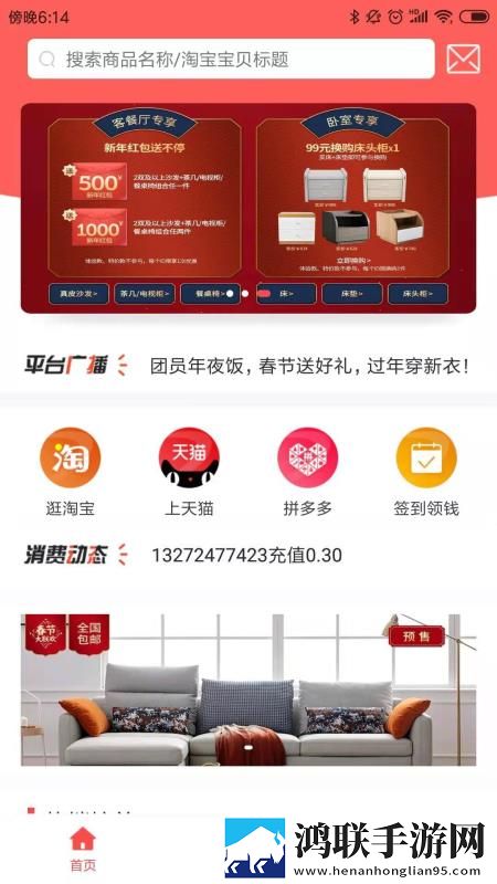 真人视频三十六技能的用法与用法繁体版下载,真人视频三十六技能的用法与用法老用户回馈版下载
