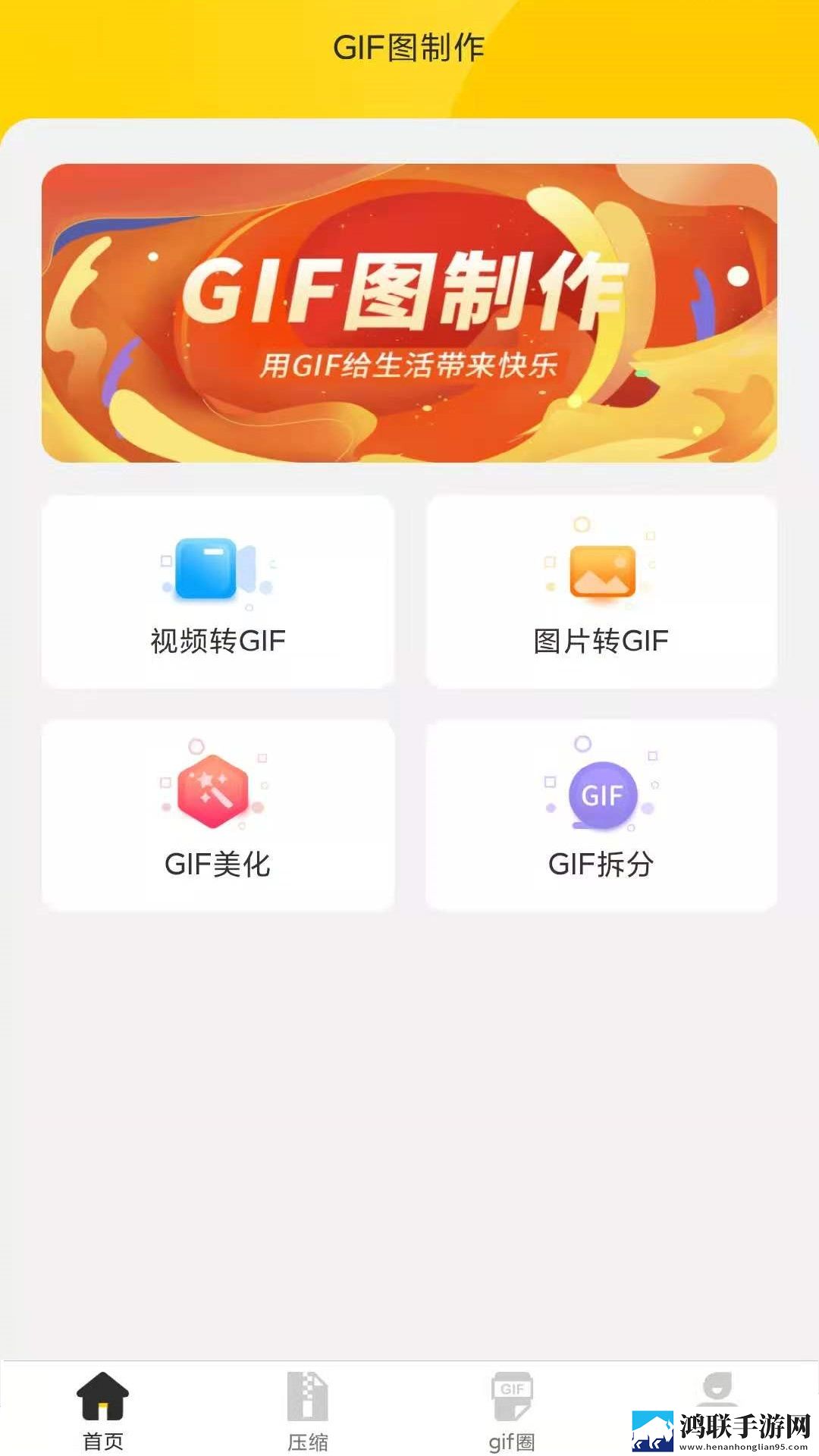 一个人看WWW在线视频直播3D版下载,一个人看WWW在线视频直播无网络本地播放版下载