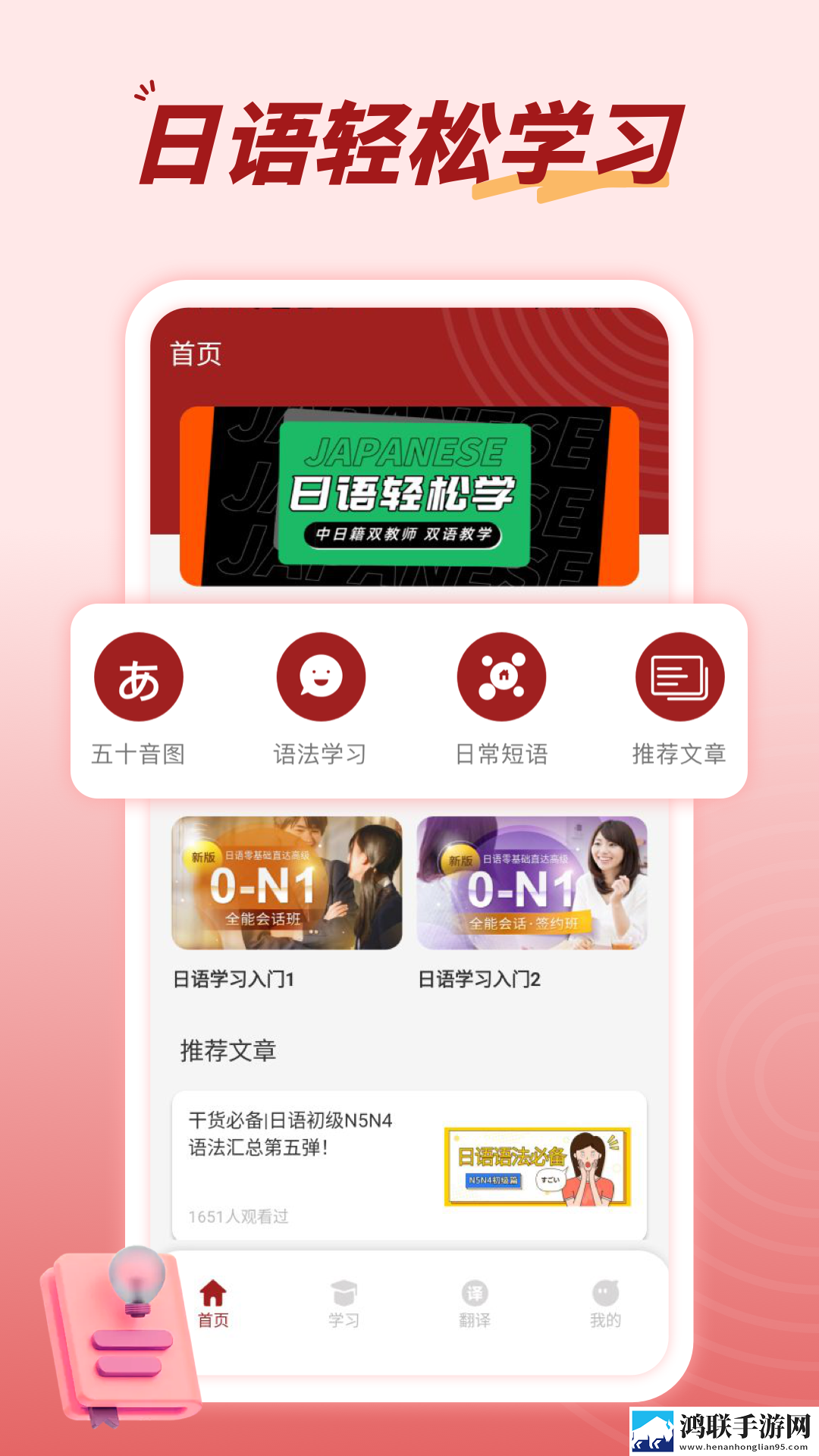 8488ty直播nba免费观看科幻版下载,8488ty直播nba免费观看鸿蒙系统特供版下载