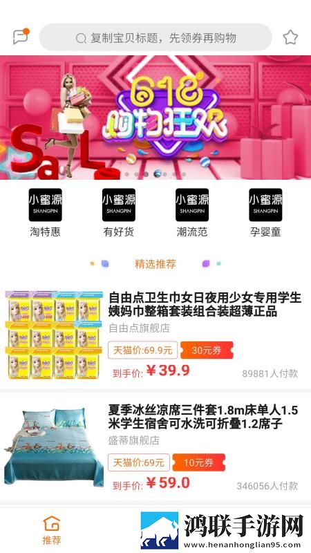 50岁阿姨大人电视剧环绕版下载,50岁阿姨大人电视剧省电版省电实测下载