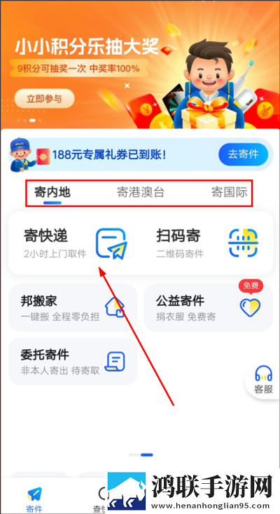 老BWBWBWBWBWBWBW毛的起源和历史惊悚版下载,老BWBWBWBWBWBWBW毛的起源和历史独立制片人版下载