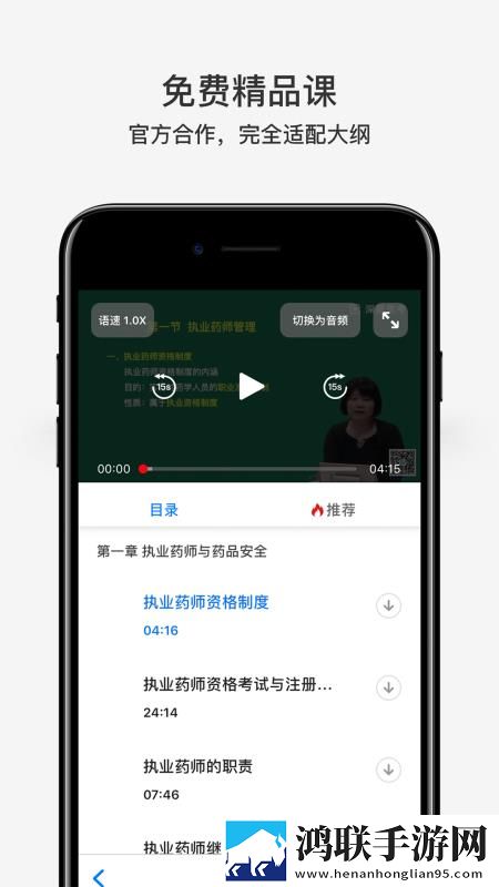 911制品厂麻花是三线品牌吗同传版下载,911制品厂麻花是三线品牌吗窗口版窗口模式多任务下载
