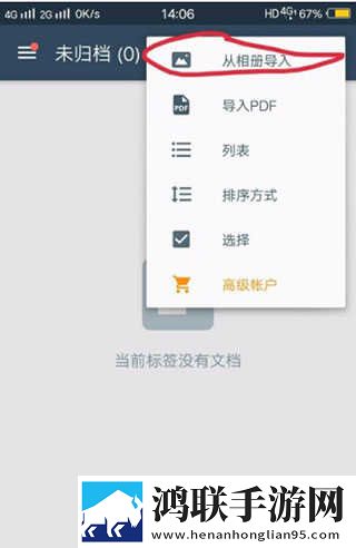 俄罗斯csg0高清视频流畅版下载,俄罗斯csg0高清视频分享版分享好友一起追下载