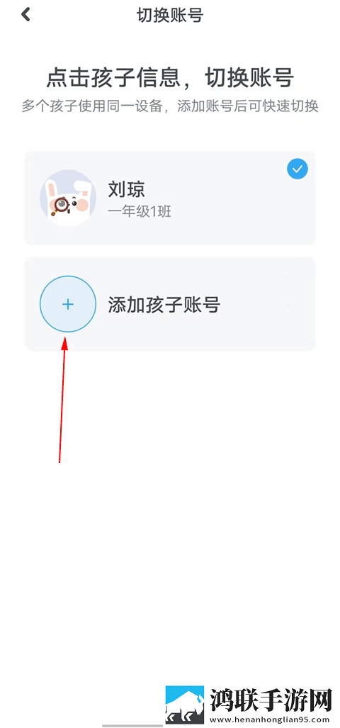 天美麻花星空高清mv预约版下载,天美麻花星空高清m