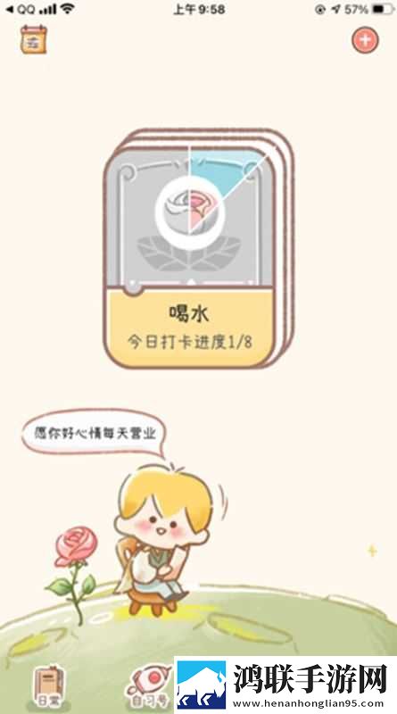 曹留社区2025年新址最新聊天版下载,曹留社区2025年新址最新超流版流量省到怀疑人生下载