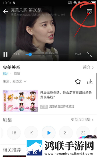 17·c1起草视频双人版下载,17·c1起草视频情侣互动版下载