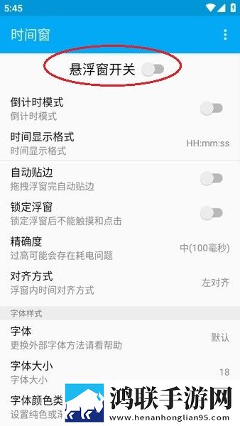 暴躁老阿姨与老年人的爱情与财运娱乐版下载,暴躁老阿姨与老年人的爱情与财运治愈版治愈系剧情暖心下载