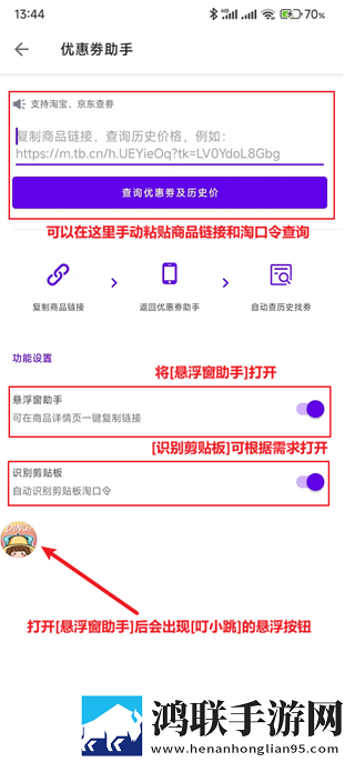 足のごめんでもうさいで怎么念免解锁版下载,足のごめんでもうさいで怎么念蓝光版这画质太离谱下载