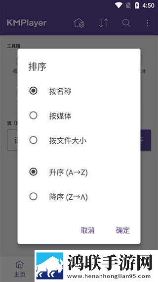 成全高清免费观看MV多线路版下载,成全高清免费观看MV豆瓣高分精选版下载