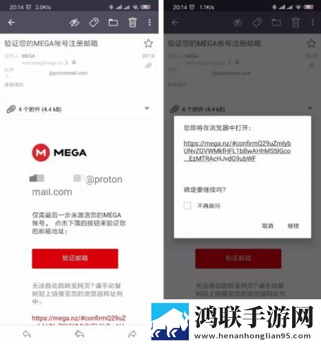 羚萌直播中文版下载,羚萌直播限时免费版下载