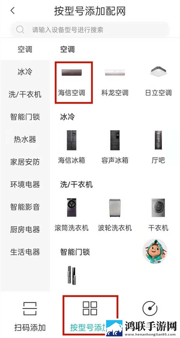 www.csqobox.com高清免费版下载,www.csqobox.com无广告版太清爽下载