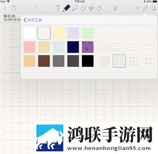 18岁女生学hiphop还是爵士rapperdiss无卡顿版下载,18岁女生学hiphop还是爵士rapperdiss健康生活倡导版下载