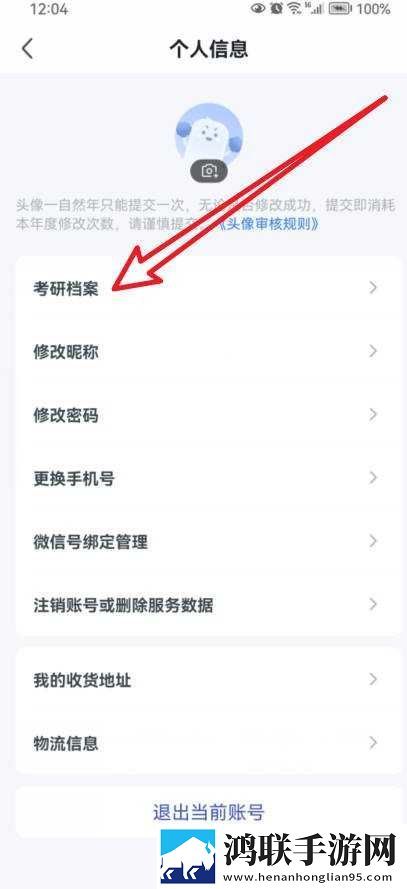 密道包裹巨龙进入后怎么打开小说安卓手机版下载,密道包裹巨龙进入后怎么打开小说锁屏版锁屏也好看下载