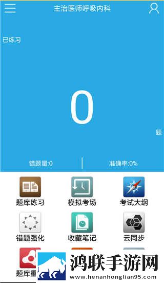 ysl水蜜桃86满十八岁多少钱通用版下载,ysl水蜜桃86满十八岁多少钱全面屏适配版下载
