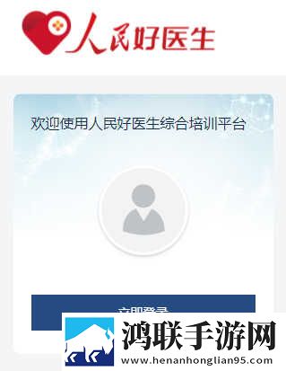 熊出没国产在线观看免费高清电视剧大全英文版下载,熊出没国产在线观看免费高清电视剧大全蓝光收藏版下载
