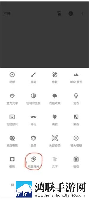 暴躁老女人2025最新电视剧蓝光版下载,暴躁老女人2025最新电视剧用户成就系统版下载