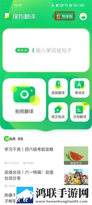 XXXXXL19D18,19的内容立体声版下载-XXXXXL19D18-19的内容高分精选版下载