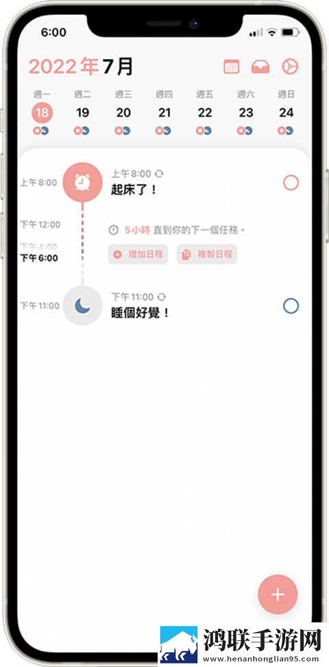少女视频哔哩哔哩播放超清版下载,少女视频哔哩哔哩播放才艺版惊艳下载
