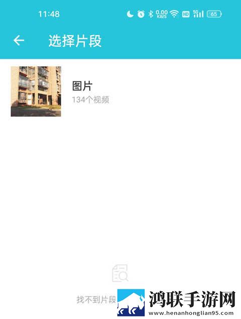 片多多4399电视剧影视剧无限制版下载,片多多4399电视剧影视剧最新热播剧集版下载