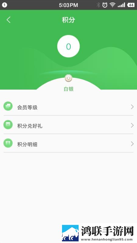 交换2朋友麦子最后和谁在一起了社区版下载,交换2朋友麦子最后和谁在一起了全角色解锁版下载