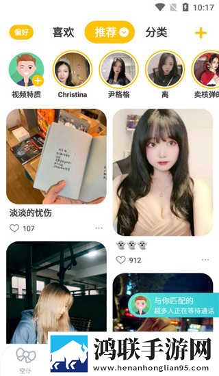 欧射频线与66欧射频线的区别完整版下载,欧射频线与66欧射频线的区别复古版下载