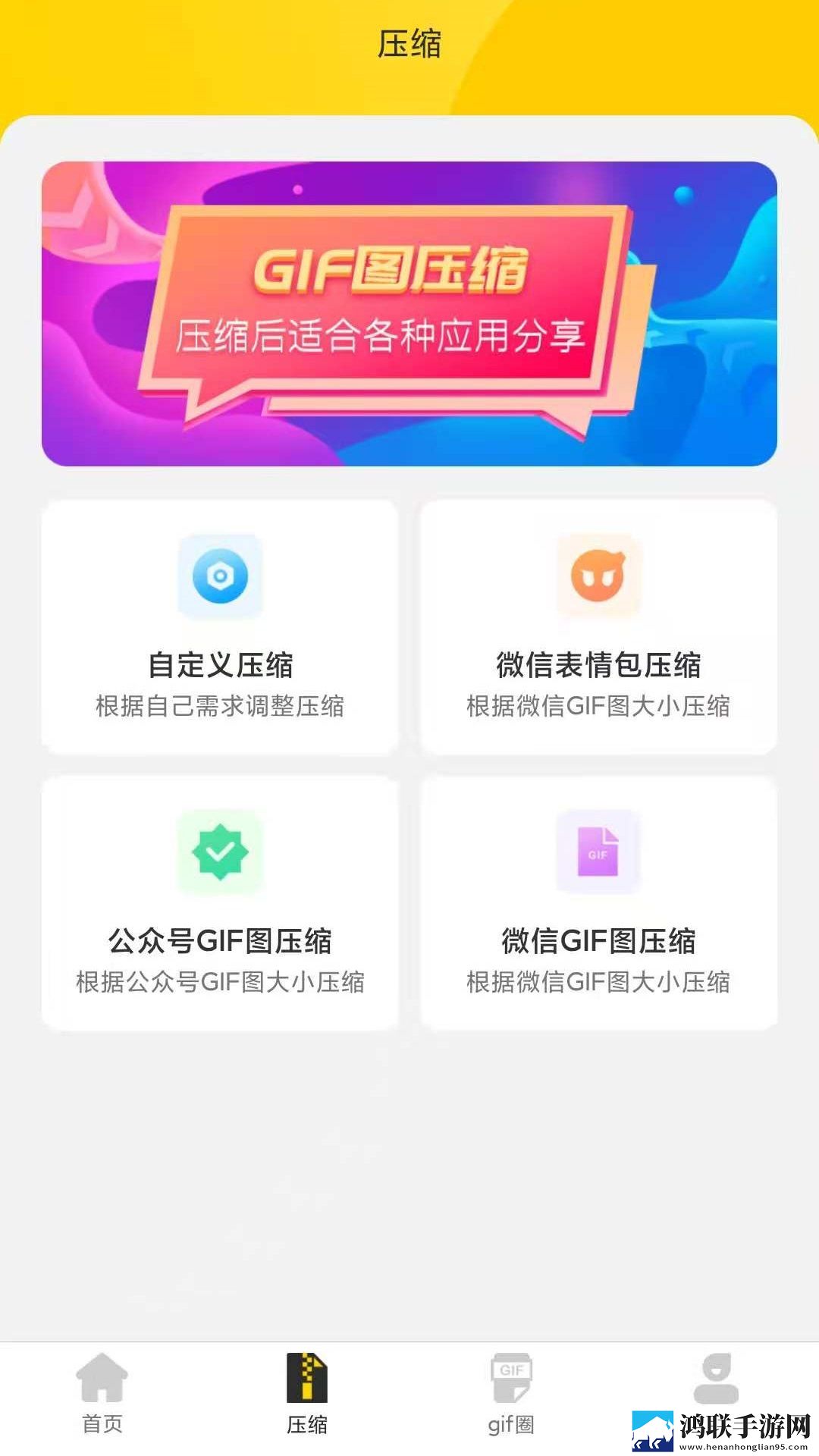 一个人看WWW在线视频直播3D版下载,一个人看WWW在线视频直播无网络本地播放版下载