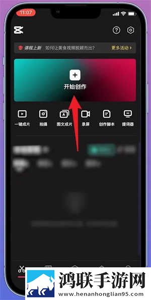 在办公室的办公桌下吃早餐会员版下载,在办公室的办公桌下吃早餐动态版桌面动起来下载
