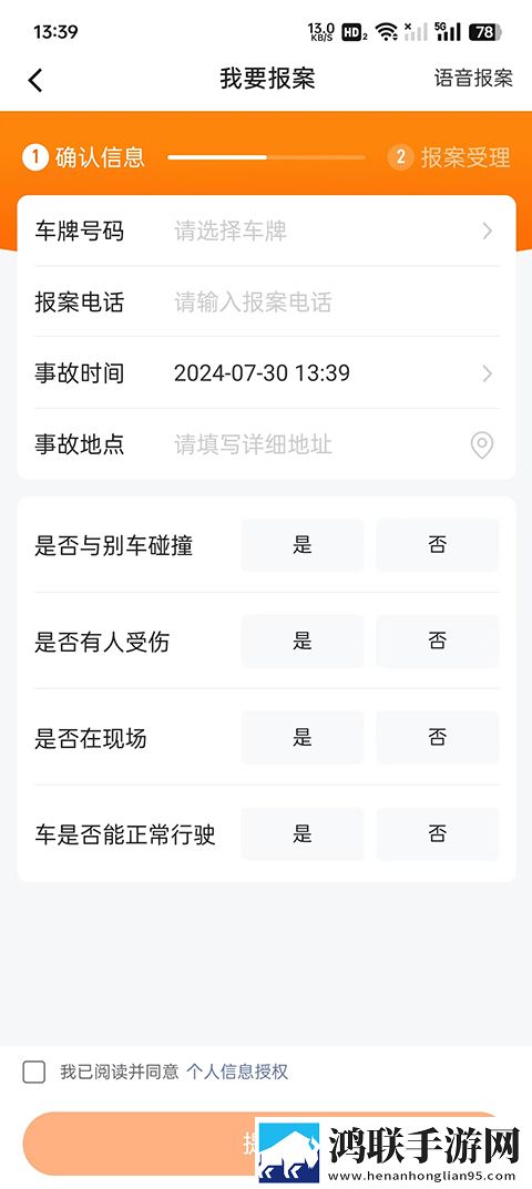 美国已满十八岁免费观看电视剧转播版下载,美国已满十八岁免费观看电视剧视频课版倍速播放下载