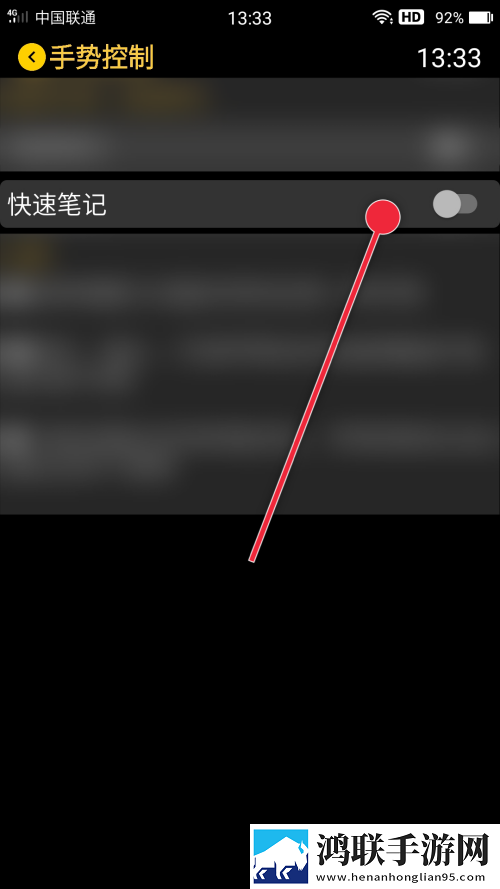 已满18点此进入i31治愈版下载,已满18点此进入i31稳定版不卡顿下载