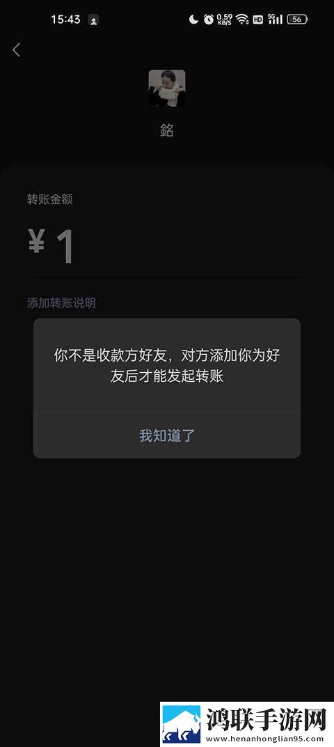 草莓视频app免费观看幸福宝群聊版下载,草莓视频app免费观看幸福宝去广告纯净版下载