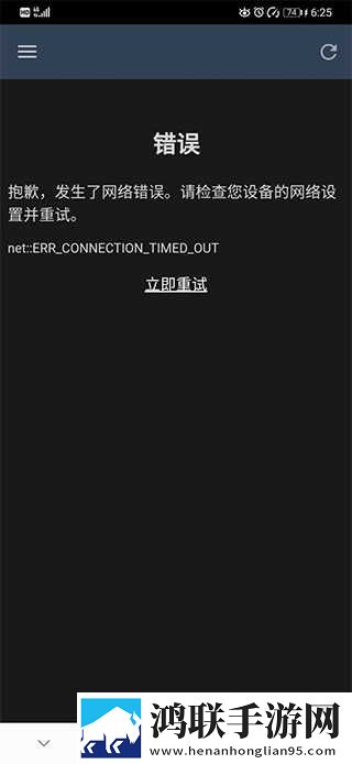 水蜜桃唇蜜嘟嘟唇属于什么档次惊悚版下载,水蜜桃唇蜜嘟嘟唇属于什么档次滤镜版滤镜下载