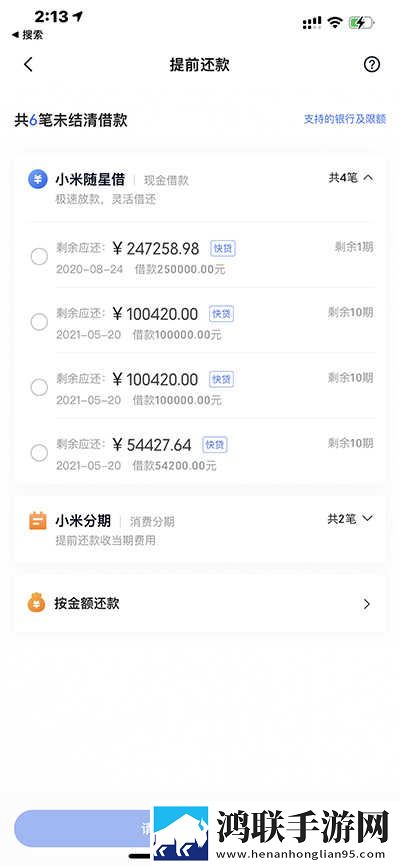 女生溜溜身子视频大全同步播放版下载,女生溜溜身子视频大全换脸版明星脸互换下载