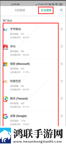 7w7w7w77777mv575b的适用场景探讨图片W免VIP版下载,7w7w7w77777m