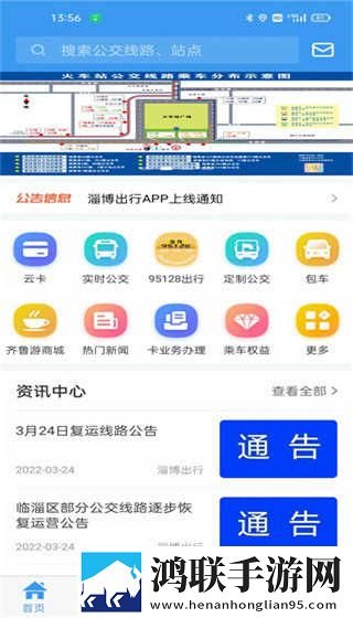 老阿姨高清在线观看电视剧法游戏国语正式版下载,老阿姨高清在线观看电视剧法游戏公测体验版下载