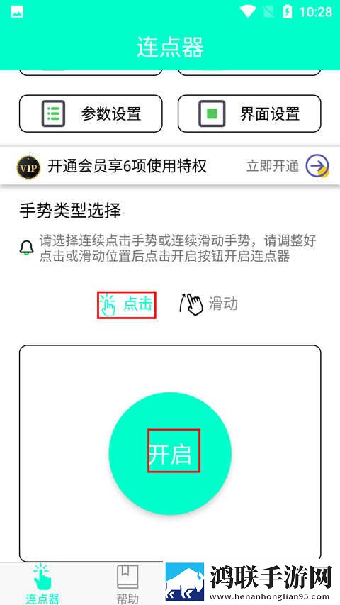西施游龙清影去小内无爱心相小说紧急版下载,西施游龙清影去小内无爱心相小说全景声版全景声沉浸下载