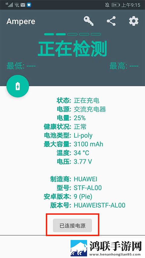 苏晴在公交上的小说叫什么催泪版下载,苏晴在公交上的小说叫什么周年纪念版下载
